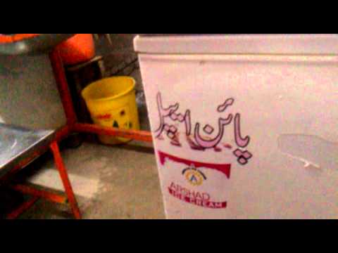 Arshad ice cream 003