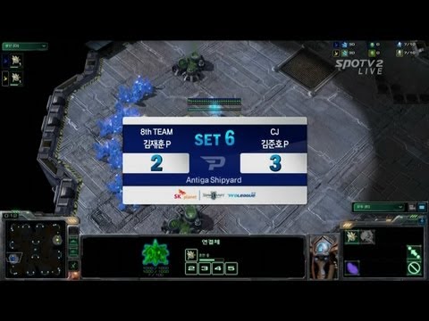 SPL [01.07] Argo(8th) vs herO(CJ) 6SET /  WCS Antiga Shipyard - Starcraft 2