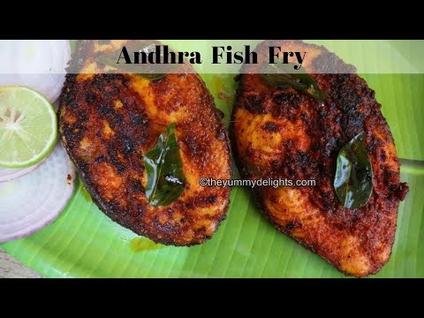 andhra fish fry recipe | spicy fish fry recipe | chepa vepudu | fried fish