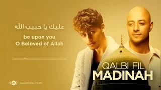 Download lagu Maher Zain & Harris J   Qalbi Fil Madinah    Lyric Video mp3
