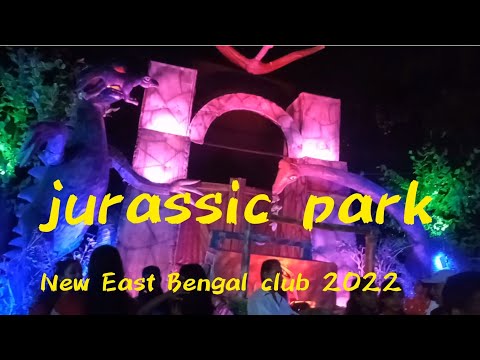 chokher samne jurassic park..Dum Dum New East Bengal club 2k22.Explore_with_Ratna