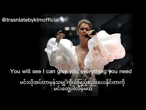 Céline Dion -To Love You More ( Myanmar Subtitles/mm sub )