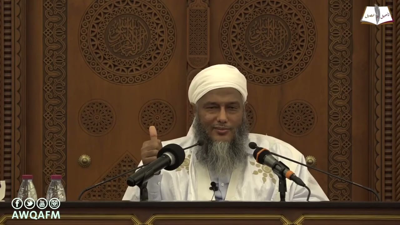 باب تعليم الرجل أمته وأهله