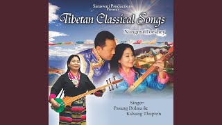 Download lagu Gyeltsen Re mp3