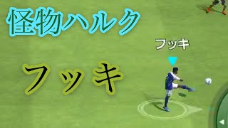 ウイイレアプリ シーズンマッチ تحميل اغاني مجانا ウイイレアプリ シーズンマッチ تحميل اغاني مجانا