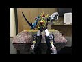 SMP Gaoking Repaint