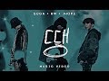 RM | JHOPE | SUGA — 땡