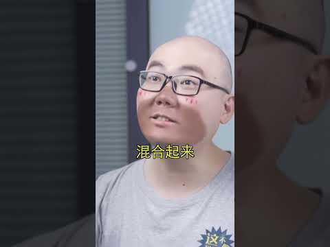不同顏色的火