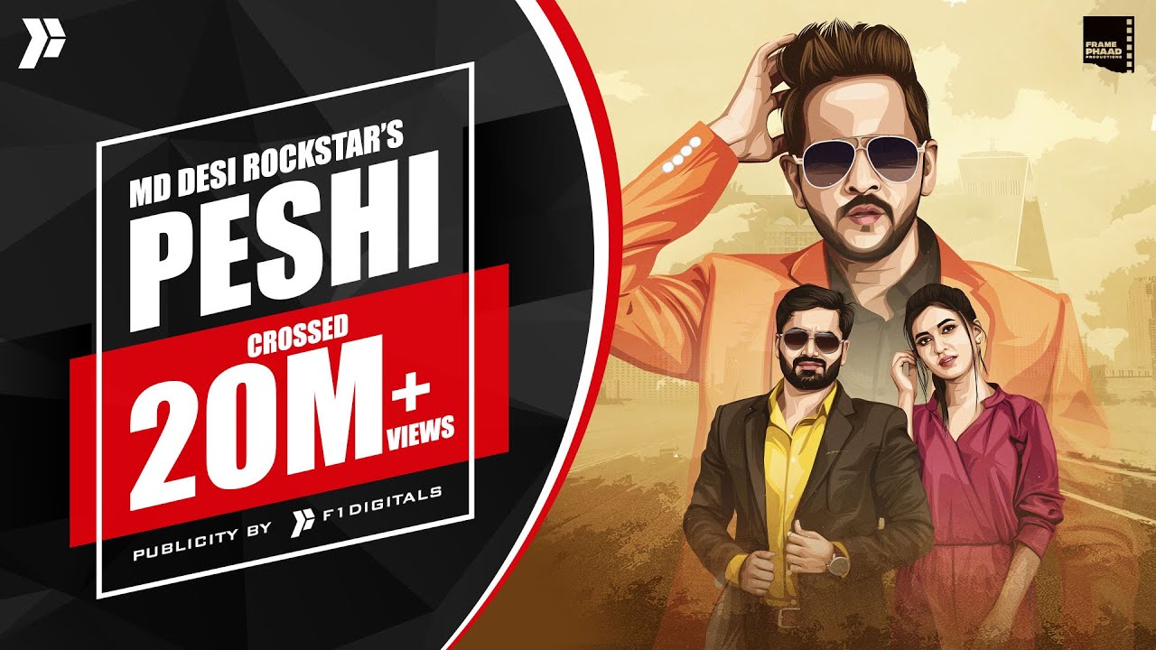 Peshi Lyrics - Md Desi Rockstar