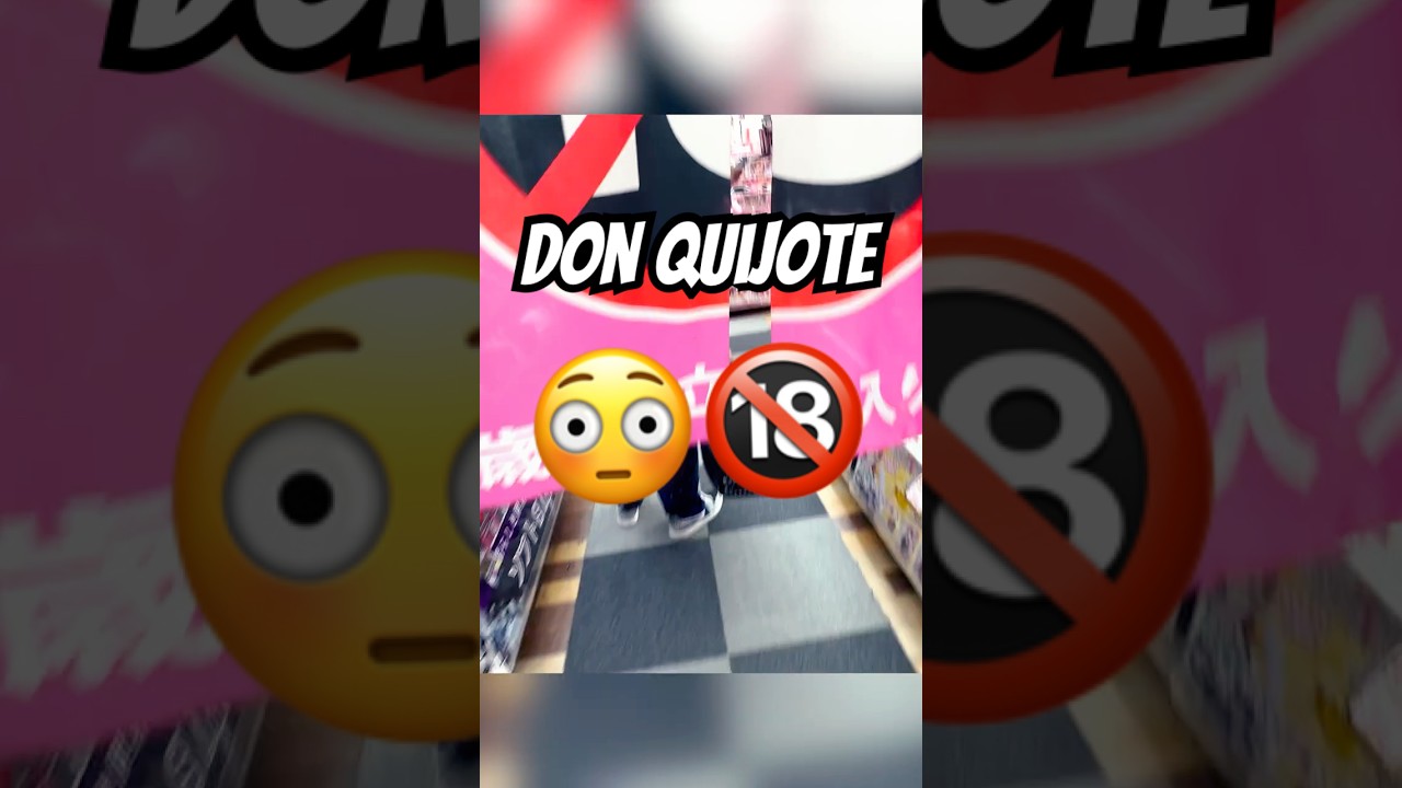 Don Quijote Has EVERYTHING... 😳🇯🇵 #japan #japantravel #donquijote #megadonquijote #shibuya #tokyo