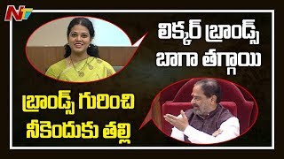 Funny Incident In Assembly: Adireddy Bhavani Makes Fun Over Liquor Brands