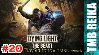#20【RPG】ダイイングライトザビースト ゲーム実況【TMB Reika】