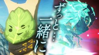 【最終回｜真エンド】ティアキンでは描かれないもう一つの物語【ゼルダ無双 封印戦記 #18-fin】