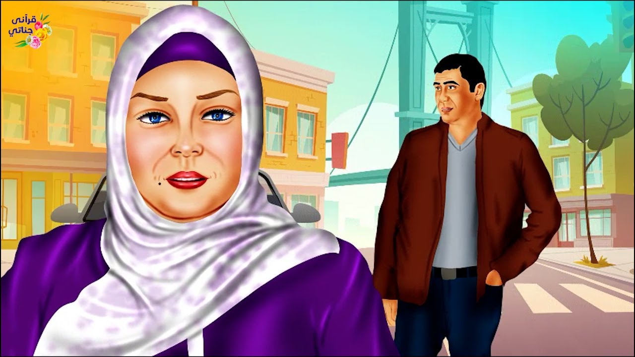 قصة عجيبة وجد هذا الشاب الغني فتاة جميلة في الشارع وقرر اللحاق بها والمفاجأة