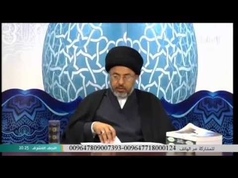 ⁣السيد خضير المدني _ فقه الصادق 4/ 6 / 2016