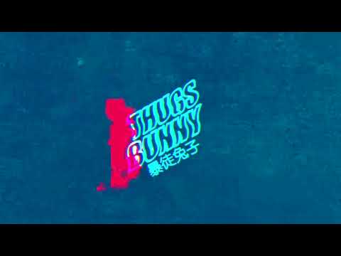 GIGGS X JESSE JAMES SOLOMON TYPE BEAT  -  "PARADISE"