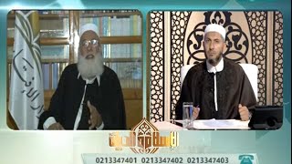الإسلام والحياة : تاريخ الفقه الإسلامي (6) 15 - 08 - 2016
