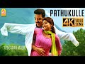 Pathukulle Number - 4K Video Song | பத்துக்குள்ளே நம்பர் | Vasool Raja | Kamal Haa