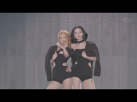 aespa 에스파 &lsquo;Serenade (KARINA & WINTER)' Live Clipㅣ2026 aespa LIVE TOUR SYNK : aeXIS LINE DOME TOUR