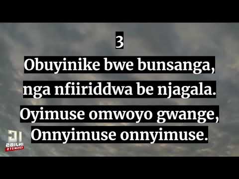 Luganda Hymns Youtube - Songs Of Praise - Church Of Uganda - Enjatula Mu Luganda - Injibs