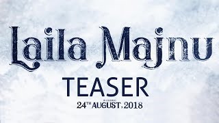 Laila Majnu | Official Teaser | Imtiaz Ali | Ekta Kapoor