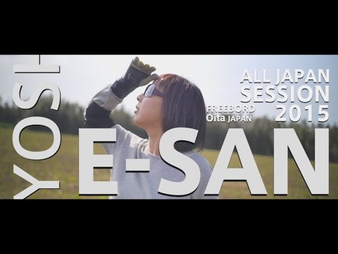 ALL JAPAN SESSION 2015 trailer7