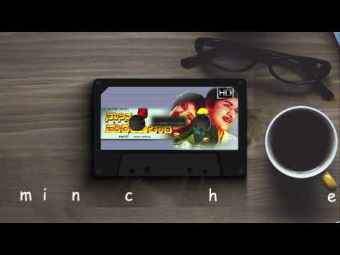 ellelli noDali ninnanne kaaNuve | lyrics| Dr Rajkumar hits