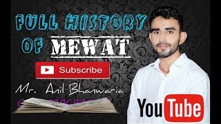 preview picture of video 'Full History  of Mewat / Haryana times'