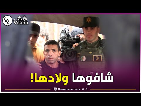 شااهد..لحظة وصول أبناء بيونة إلى المقبرة لإلقاء النظرة الأخيرة على الفقيدة