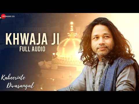 Khwaja Ji - Full Audio | Kabeerinte Divasangal | #KailashKher | Jagathy S, Murali C & Sarathchandran