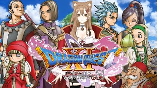 - 世界崩壊したけど、俺のカジノコインどうなったんだ / ドラゴンクエスト11S【VTuber / 大蔵優介】