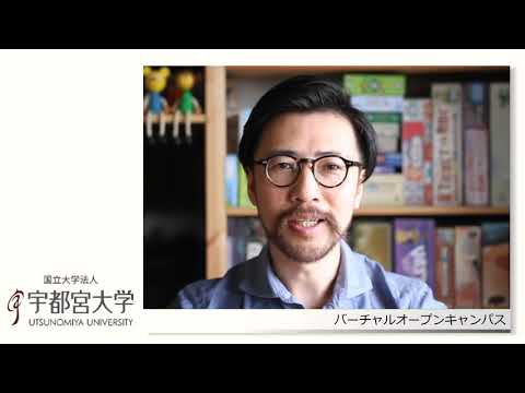 農学部農業経済学科　模擬授業「マーケティング　売れる仕組みづくり」杉田直樹