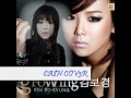 Kim Bo Kyung - It Hurts (English Ver.) 