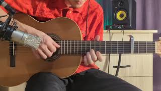 Moreza  Miss Guitar