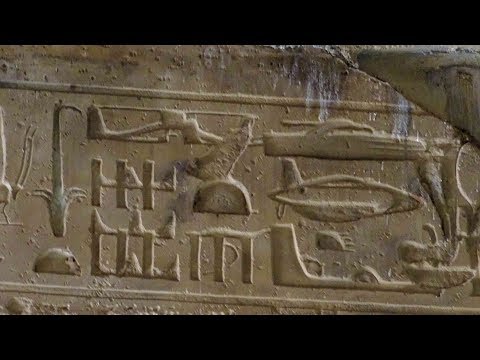 Temple of Seti I - Abydos Egypt