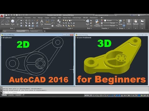 AutoCAD 2016 Tutorial for Beginners 1 Part 1 of 2