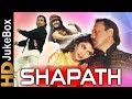 Shapath 1997 Full Video Songs Jukebox Mithun Chakraborty Jackie Shroff Ramya Krishna