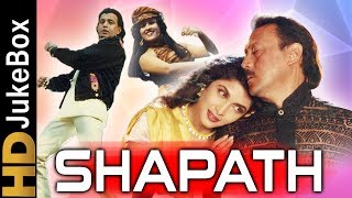 Shapath 1997  Full Video Songs Jukebox  Mithun Cha