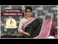 Vidharbha Silk Lightweight Pattu Vintage Collections Naarisilks Wholesalesarees