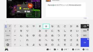 スプラトゥーン　６ー３０