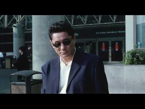 Aniki, Mon Frère - Extrait - Intro