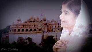 Mohe Pal Pal Aave Yaad Shreeji Tera Barsana  Devi 