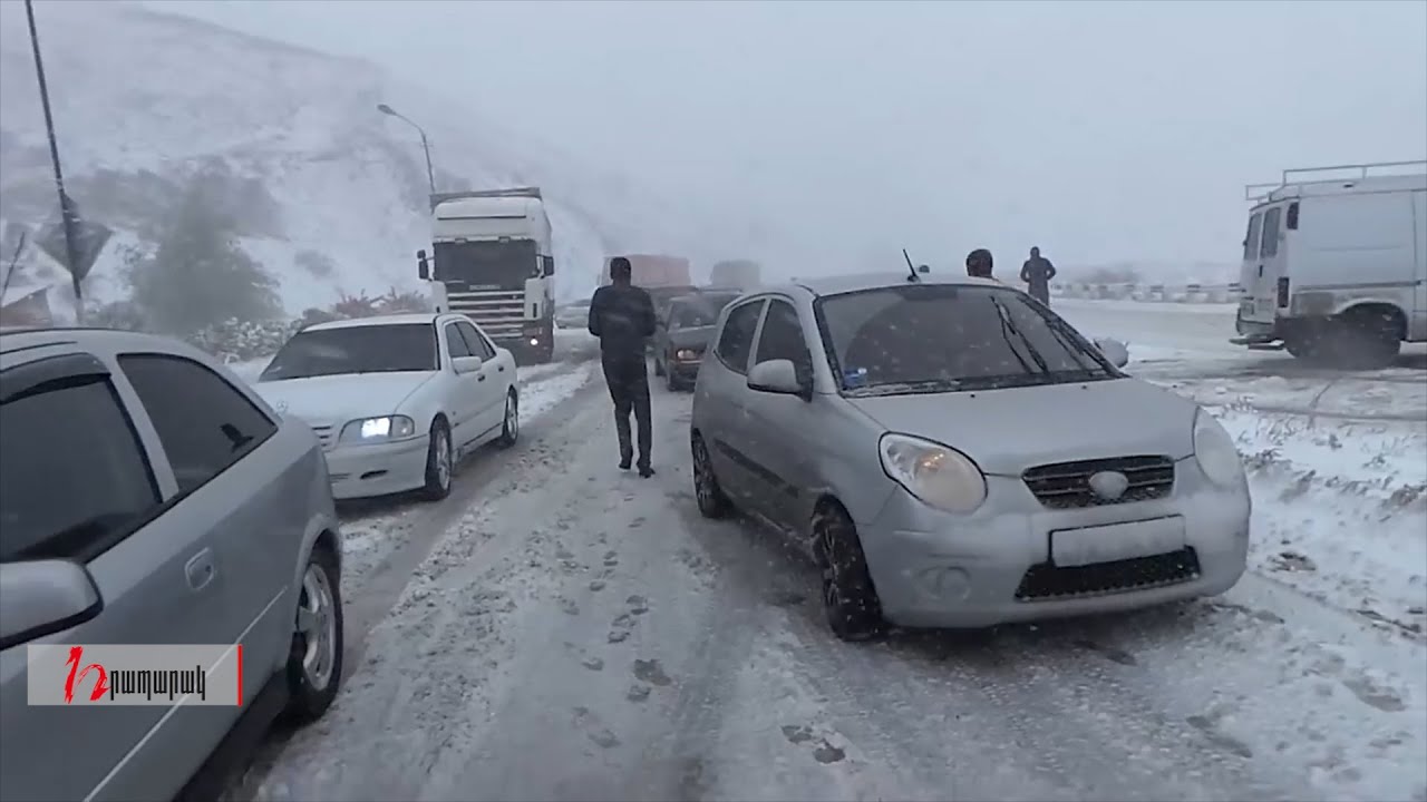 Ռեկորդային անոմալ ցրտեր են գրանցվել