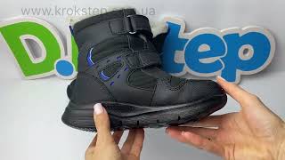 D.D.Step черевики  P092-42775M Black Aqua-Tex