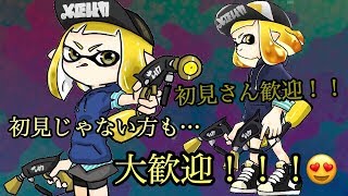 お久しぶりです。