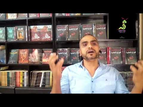 أفراح المقبرة | 9 حكايات رعب من آخر ما كتب العراب قبل وفاته