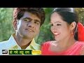 Ho Gayea Lattu Hum हो गए लट्टू हम Uttar Kumar Priyanshi Joshi Hindi Movies Son