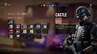 レインボーシックスシージ！実況