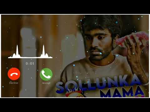 Love today 📱 mobile phone message ringtone ✌️🤣 sollunga mamakuttyyy 🤯 mobile msg tone 👉👍#shorts