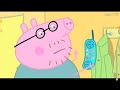 PEPPA PIG TRY NOT TO LAUGH GEORGE CATCHES A COLD Peppapig Edit